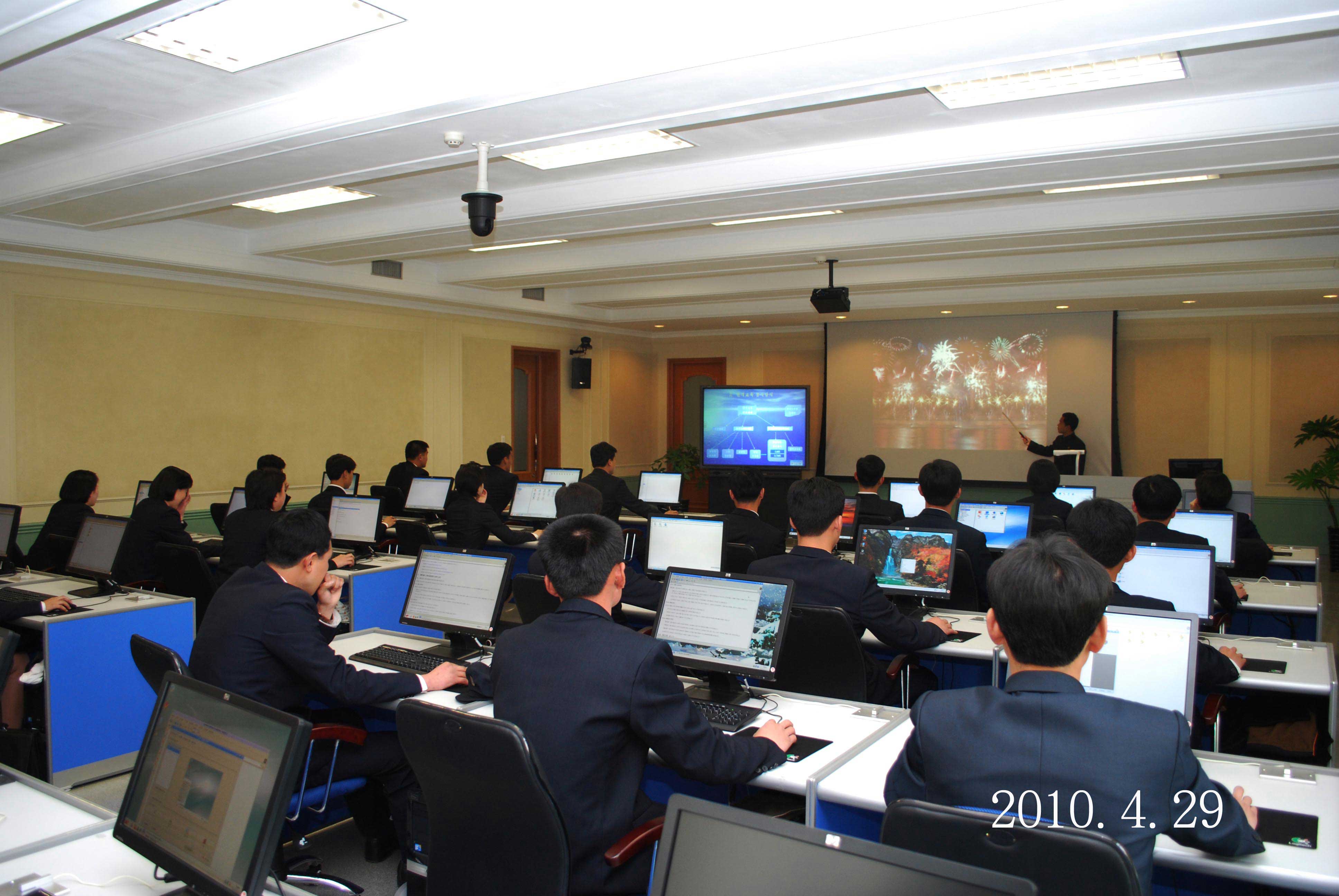 14-조선의 교육제도